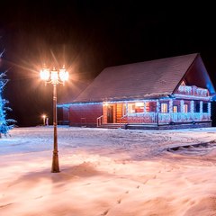 База отдыха Озёрная, Аургазинский, Республика Башкортостан