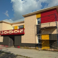 Апарт-отель Powder, Кировск, Мурманская область