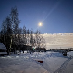 Глэмпинг Четыре сезона, Клин, Московская область