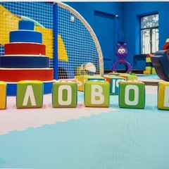 Апартаменты Еловое, Чебаркуль, Челябинская область