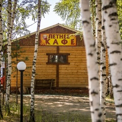 Агротуристический комплекс Березовый рай, Владимирская область