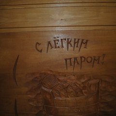 Гостевой комплекс Гостиный двор, Тверская область