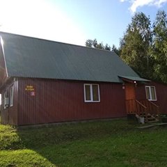 База отдыха Снегирёвская усадьба, Кунгурский район, Пермский край