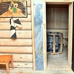 База отдыха Берлога, Республика Башкортостан