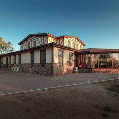 Туристический комплекс Заостровье, Заостровье (Ленинградская область), Ленинградская область