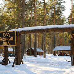Гостинично-туристический комплекс Таёжный угол, Бирюзовая Катунь, Алтайский край