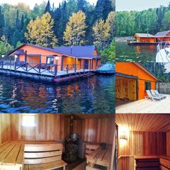 Плавбаза Капитан, Поселок Майна, Республика Хакасия