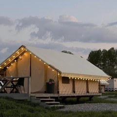 Глэмпинг Эссо, Эссо, Камчатский край