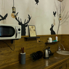 База отдыха Маяк, Белгородский район, Белгородская область