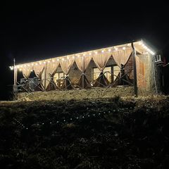 База отдыха Маяк, Белгородский район, Белгородская область