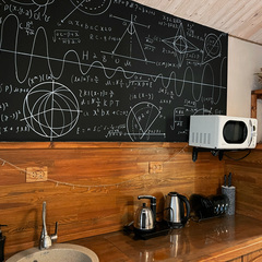 База отдыха Маяк, Белгородский район, Белгородская область