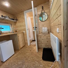 Глэмпинг Пятый Элемент, Истринский район, Московская область