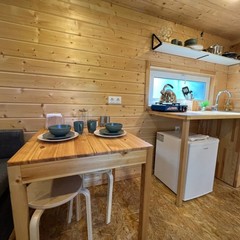 Глэмпинг Пятый Элемент, Истринский район, Московская область