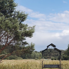 Глэмпинг Radostland, Лахденпохья, Республика Карелия