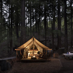 Глэмпинг Заповедник, Рузский район, Московская область