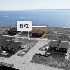 База отдыха Золотое, Саратовская область