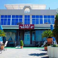 Отель Travel Hotels Берег, Сочи, Краснодарский край