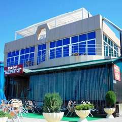 Отель Travel Hotels Берег, Сочи, Краснодарский край