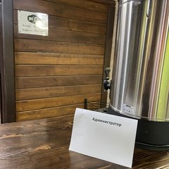 Гостевой дом Псахо, Галицино, Краснодарский край