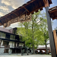 Гостевой дом Атам, Архыз, Республика Карачаево-Черкесия