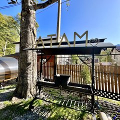 Гостевой дом Атам, Архыз, Республика Карачаево-Черкесия