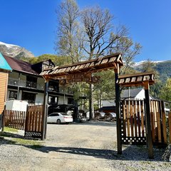 Гостевой дом Атам, Архыз, Республика Карачаево-Черкесия