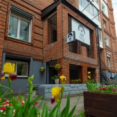 Отель Как дома и точка, Томск, Томская область