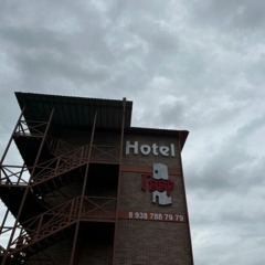 Отель Гоор, Республика Дагестан