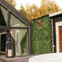 База отдыха Елховка Spa, Елховка, Нижегородская область