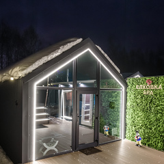 База отдыха Елховка Spa, Елховка, Нижегородская область