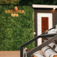 База отдыха Елховка Spa, Елховка, Нижегородская область