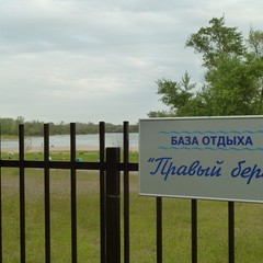 База отдыха Правый берег, Усть-Донецкий район, Ростовская область