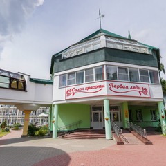 Санаторий Ружанский, Брестская область