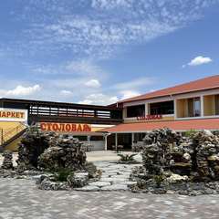 Отель Кокос, Прибрежное, Крым