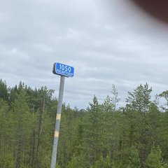 База отдыха На рыбалку, Лоухский район, Республика Карелия