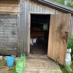 База отдыха На рыбалку, Лоухский район, Республика Карелия