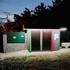 Автокемпинг Под соснами, Геленджик, Краснодарский край