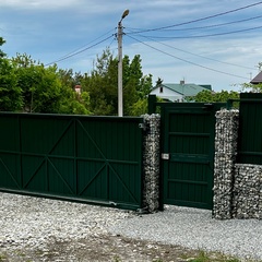 Автокемпинг Под соснами, Геленджик, Краснодарский край