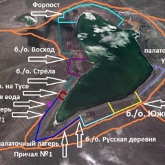 База отдыха На Тусе, Ширинский район, Республика Хакасия