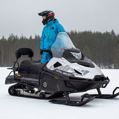 База отдыха Korbi, Всеволожский район, Ленинградская область