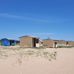 База отдыха Сфера, Приморский край