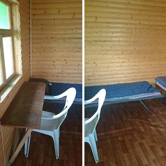 База отдыха Сфера, Приморский край