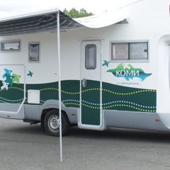 Гостинично-туристический комплекс Финноугория, Сыктывдинский район, Республика Коми