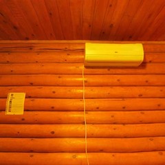 Усадьба Никольское, Село Никольское (Астраханская область), Астраханская область