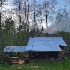 База отдыха Villa Time, Приозерский район, Ленинградская область