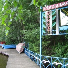 Турбаза Молодость, Яхрома, Московская область