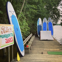 Турбаза Молодость, Яхрома, Московская область