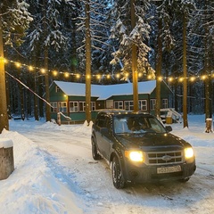 Турбаза Молодость, Яхрома, Московская область