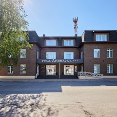 Отель Демидовъ, Людиново, Калужская область
