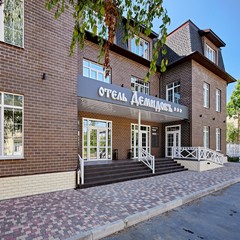 Отель Демидовъ, Людиново, Калужская область